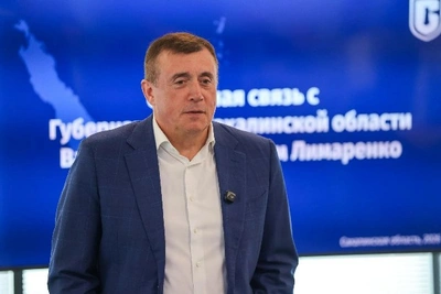 Калужская делегация ознакомилась с сахалинской моделью управления