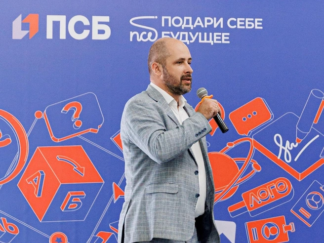 Обучение по программе «Предприниматика» пройдет с 14 сентября до 20 декабря 2026 года | Источник: ПСБ