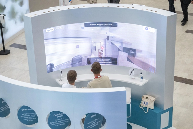 На форуме удалось создать безопасное и комфортное цифровое пространство | Источник: Елена Буйвол / VLADIVOSTOK1.RU