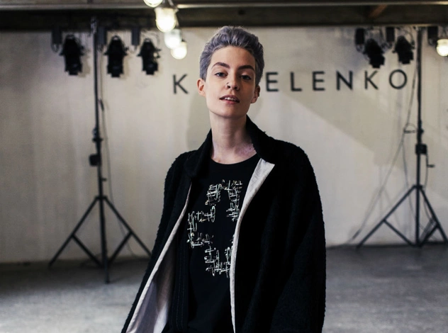 Юбилейная коллекция бренда KISSELENKO