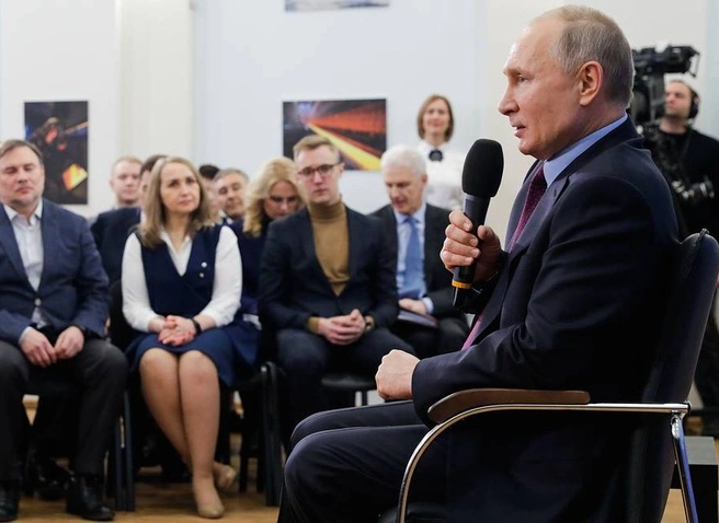 Путин объяснил, зачем нужно изменение Конституции | ya62.ru