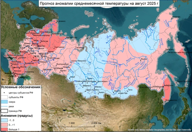Август будет прохладным | Источник: meteoinfo.ru