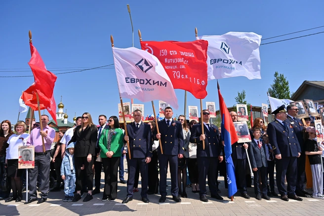 Источник: Светлана Иванова