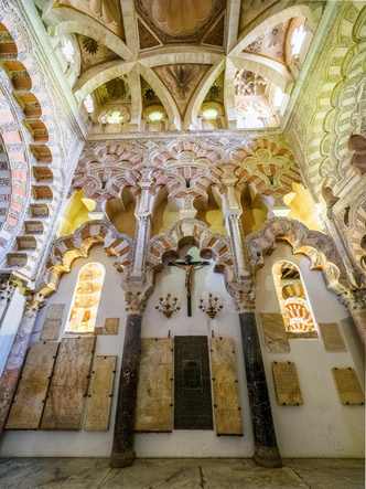Собор с минаретом: как в архитектуре Южной Испании объединились два исторических противника