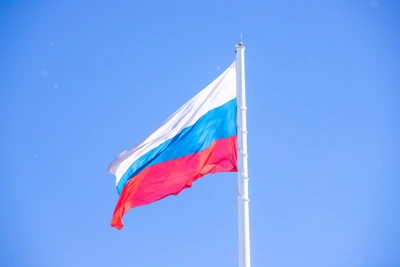 Топ-5 дорогих объектов Амурской области