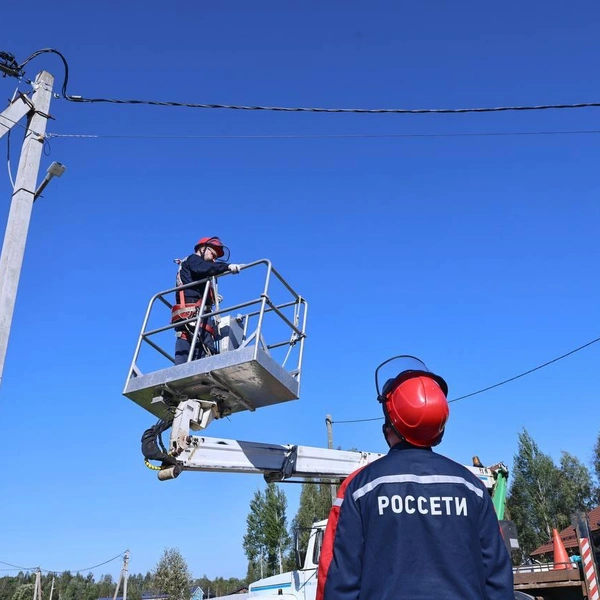 Источник: Россети Ленэнерго