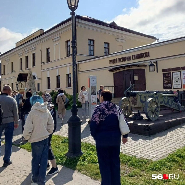Музей истории Свияжск | Источник: Анастасия Баринова / 56.RU