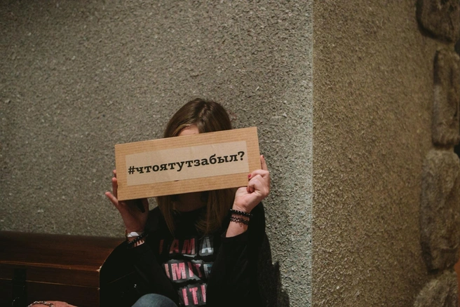 Куда сходить с детьми на осенних каникулах: фестиваль профессий, игры в музеях и вечеринка с диджеем | Источник: Наталья Булкина / museum12345.ru