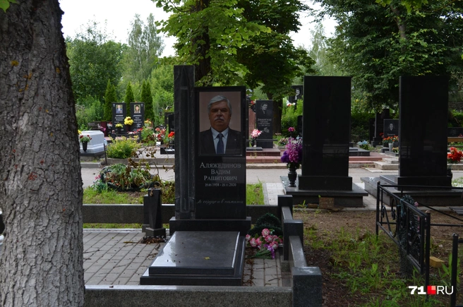 Аляжединову было 62 года | Источник: Максим Улитов / 71.RU