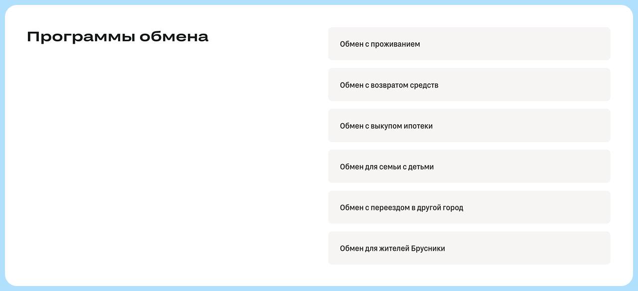 Источник: Александра Стецюк
