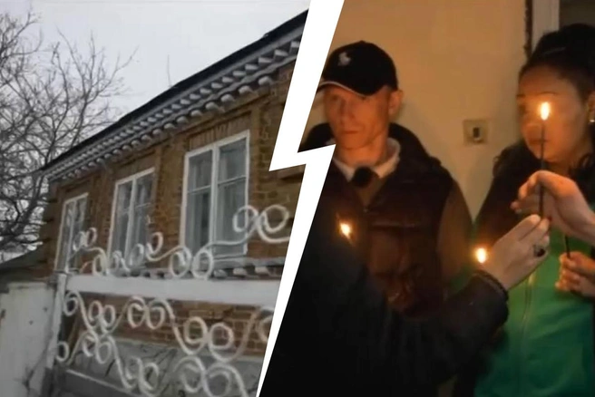 Призрак терроризирует семью. Что произошло в кубанской станице, где сняли новый выпуск «Битвы сильнейших» | Источник: телеканал «ТНТ»