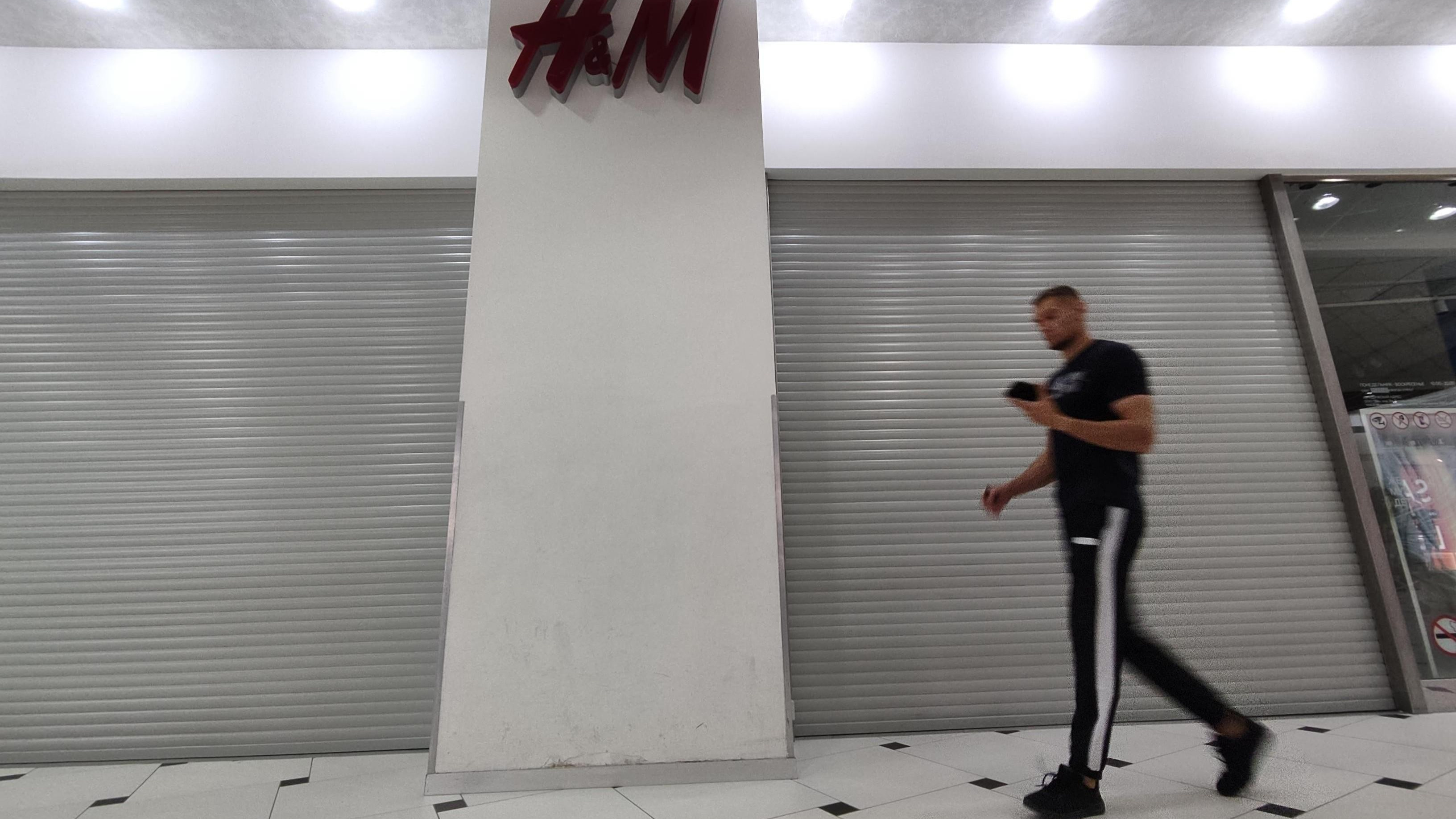 H&M окончательно уходит из России