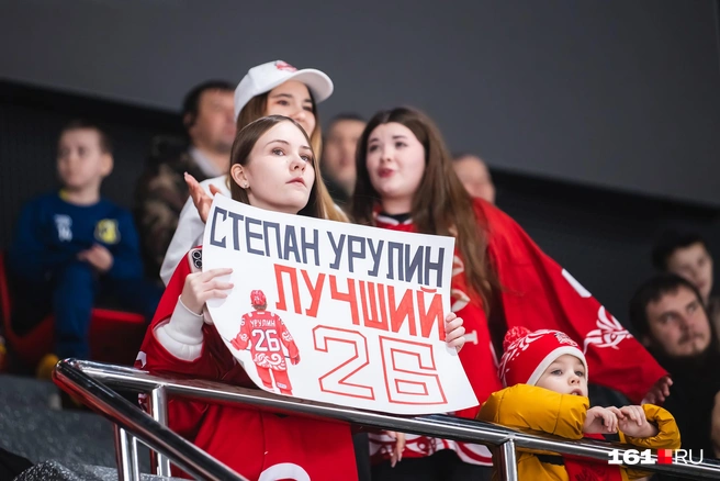 Источник: Евгений Вдовин / 161.RU