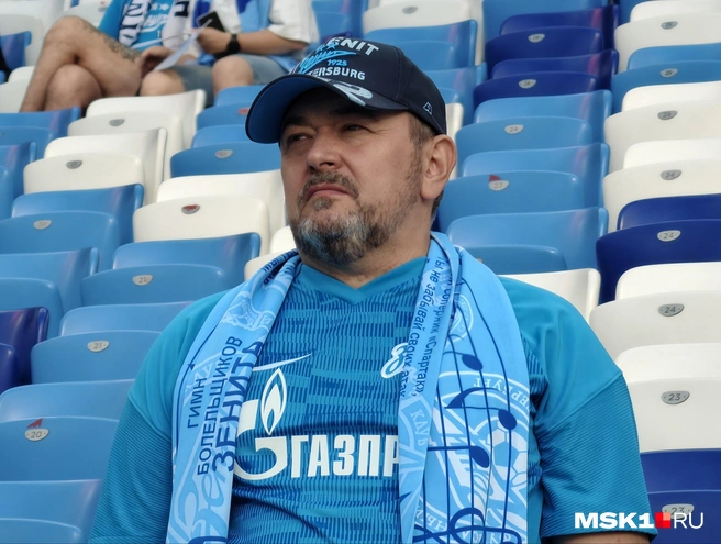Все ждут игру | Источник: Дмитрий Бондарев/ MSK1.RU