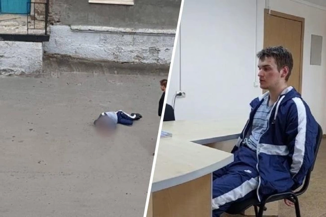 Разбившийся человек был в том же спортивном костюме, что и подозреваемый | Источник: ЧП 124 / T.me, следком по краю