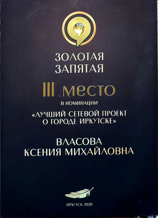 Источник: Редакция сайта