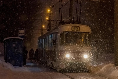 False Alarm: Tram Accident Not Confirmed