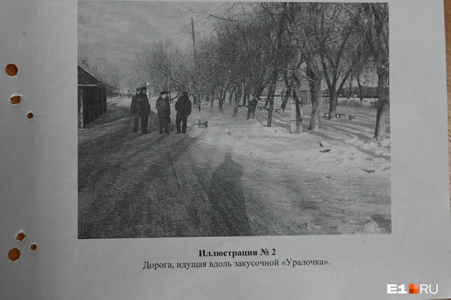 Силовики сразу приехали на место драки, но оперативно определить круг подозреваемых не смогли | Источник: Дмитрий Емельянов / E1.RU