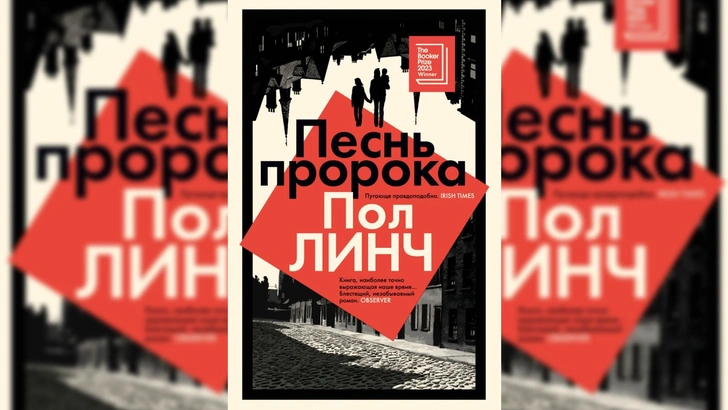 8 вдохновляющих книг с сильными героинями