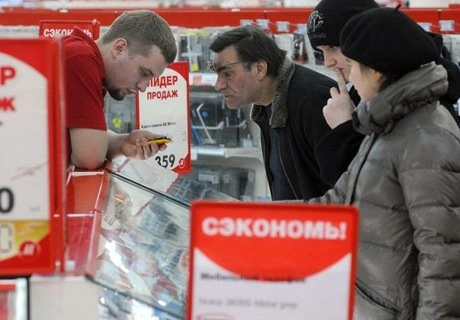 На пороге кризиса россияне сократили депозиты на $4,7 млрд | ya62.ru