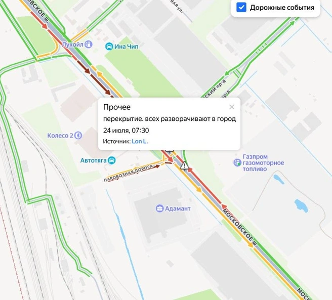 Водителей разворачивают обратно: на выезде из Петербурга перекрыли шоссе | Источник: Яндекс.Карты
