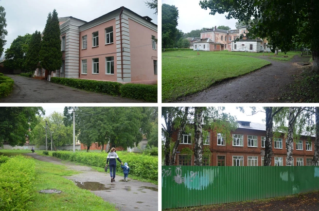 школа