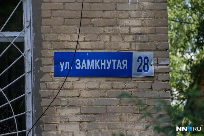 Источник: Наталья Бурухина / NN.RU