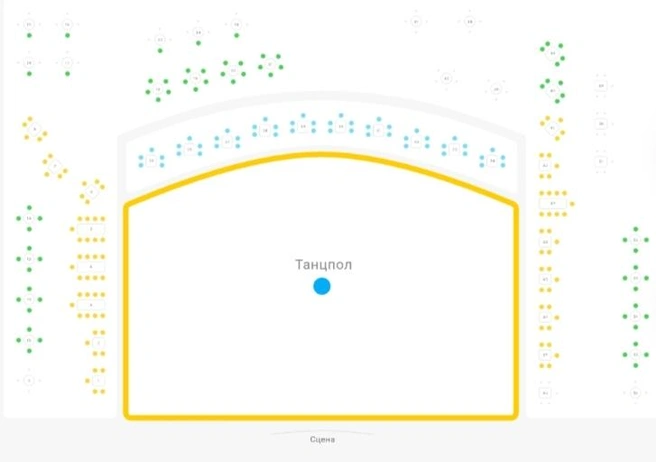Схема зала  | Источник: «Яндекс.Афиша»