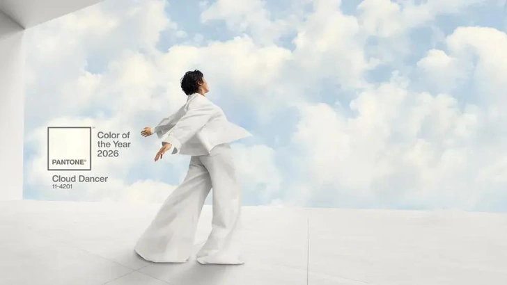 Источник: pantone.com