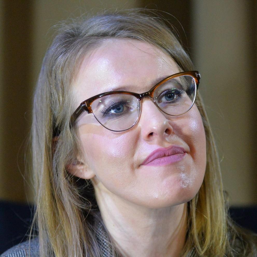 <p>Ксения Собчак</p>