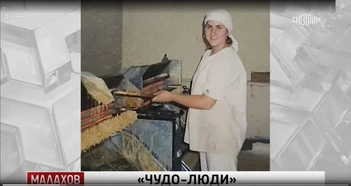 Залина раньше выглядела так