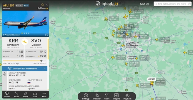 Борт уже подлетает к Москве | Источник: Flightradar24.com