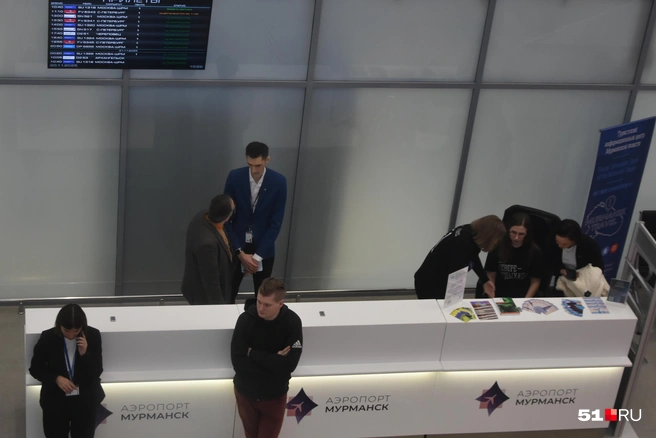 Информационная стойка | Источник: Александра Балаба