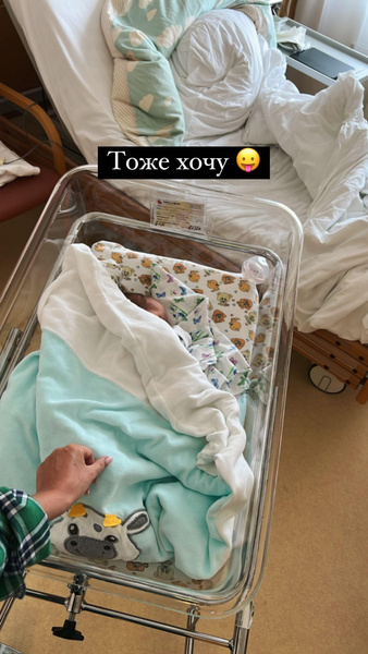 Ксения Бородина навестила Ольгу Орлову и показала фото ее дочери