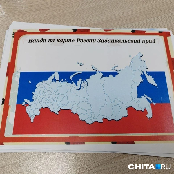 Источник: Дарья Кливенкова / CHITA.RU