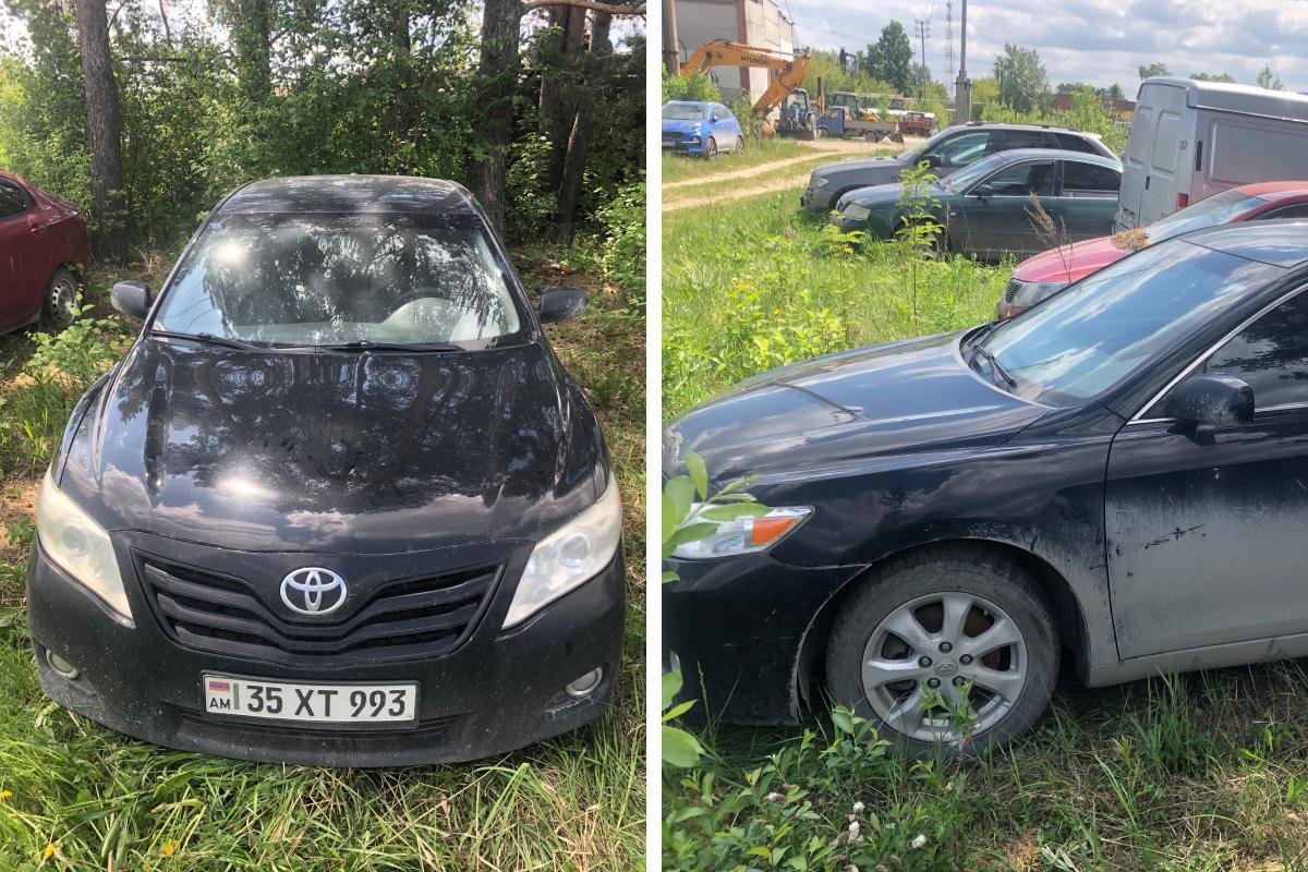 В Екатеринбурге с торгов продали Toyota Camry по цене российской Lada без  ключей и с армянскими номерами, 2 мая 2022 года - 2 мая 2022 - Е1.ру