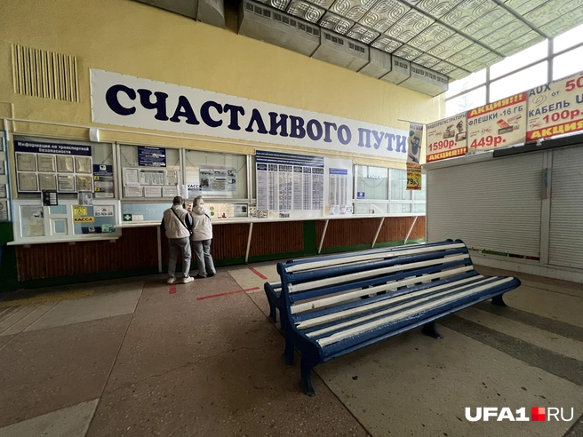 Зато всегда можно узнать о ближайшем автобусе | Источник: Андрей Бирюков / UFA1.RU