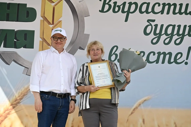 Источник: пресс-служба правительства Челябинской области 
