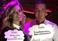 Муж Ксении Бородиной блеснул вокальным талантом в караоке
