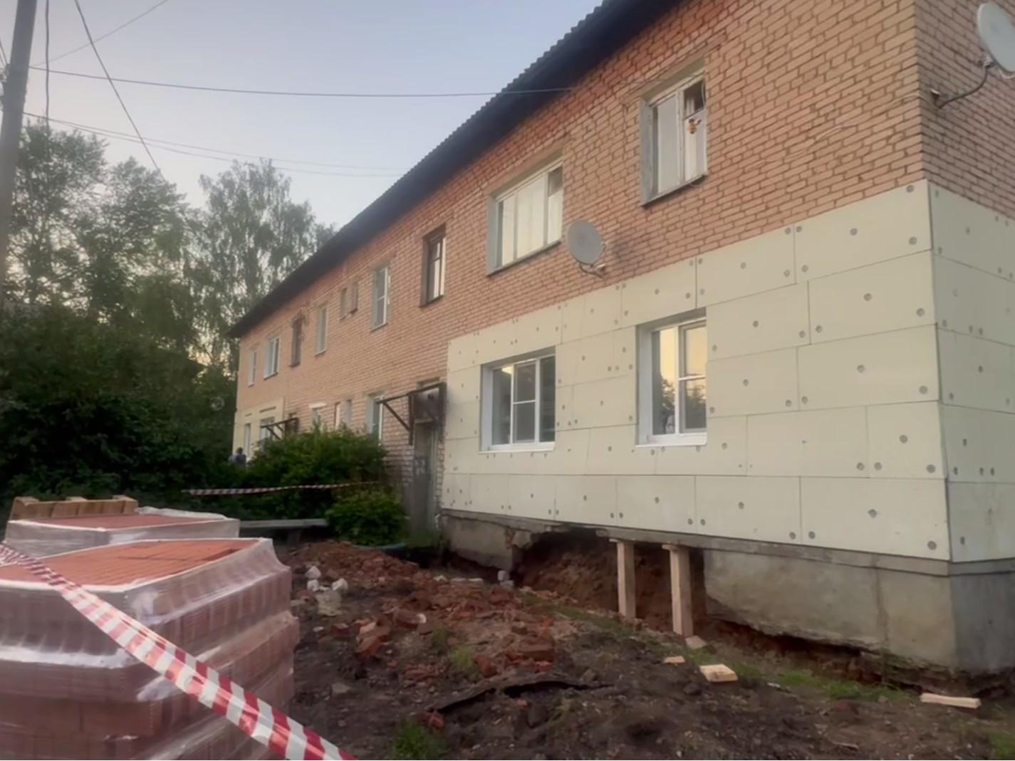 Власти рассказали, что будет с домом в Ярославской области, где зафиксировали угрозу обрушения