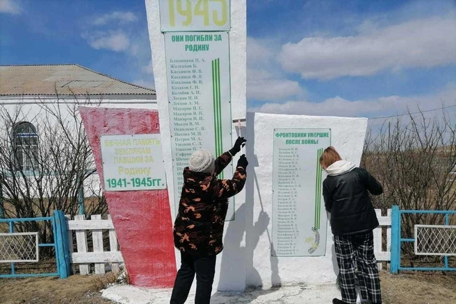 Источник: пресс-служба Забайкальского регионального общественного совета «Историческая память»