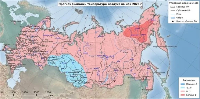 Источник: Meteoinfo.ru