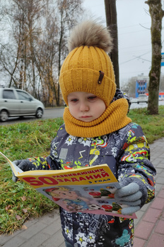 Егор Минаев, 2,5 года, г. Калуга