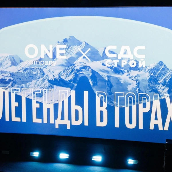 Источник: Федор Гладков