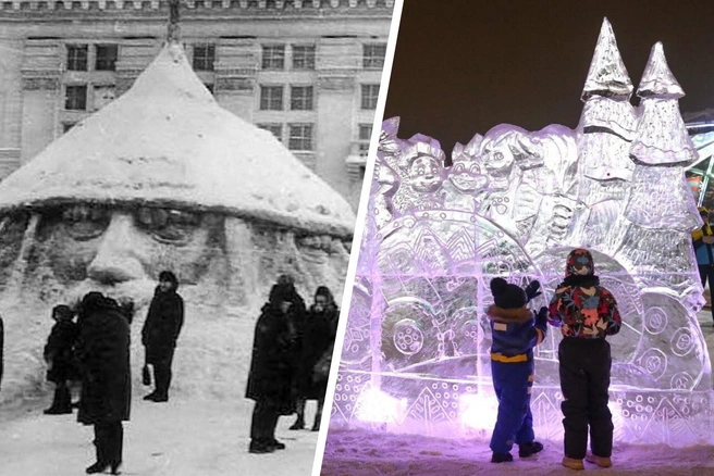 Черно-белые фотографии сохранили память о зимних забавах десятки лет назад | Источник: kemerovo_adm / Vk.com