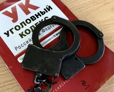 Семеро жителей Удмуртии обвиняются в мошенничестве с выплатами | Источник: udm.sledcom.ru