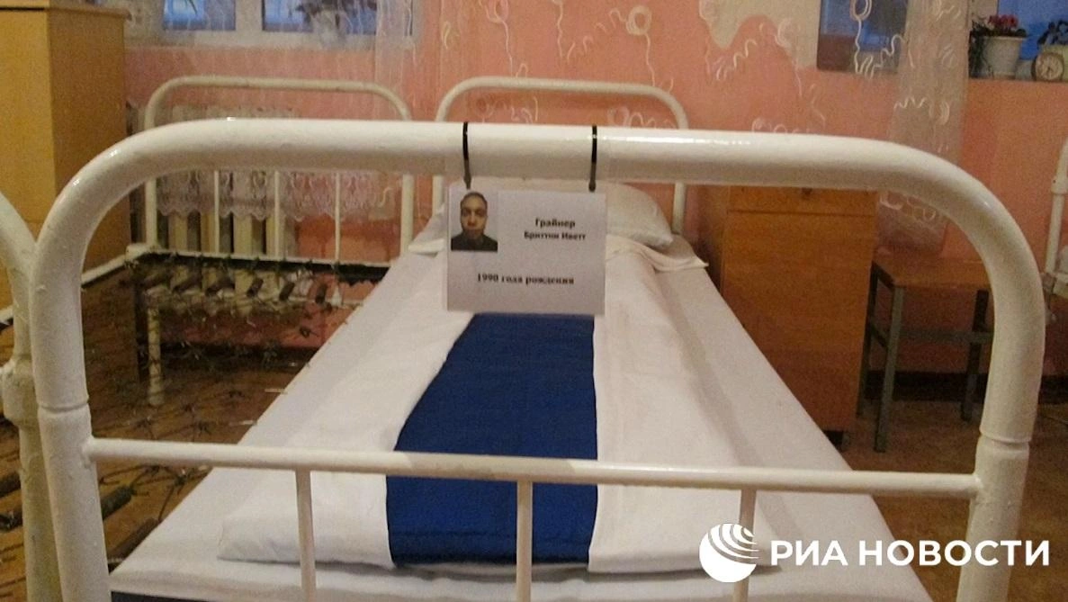 1187x669_1_3bf151c99e5c014e2d3a66f59c1b8