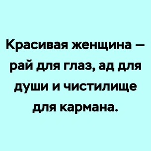 Тест: Выбери цитату Маяковского, а мы посоветуем, какой турецкий сериал тебе посмотреть 😉