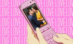 Визуализация: обои на телефон, которые привлекут любовь