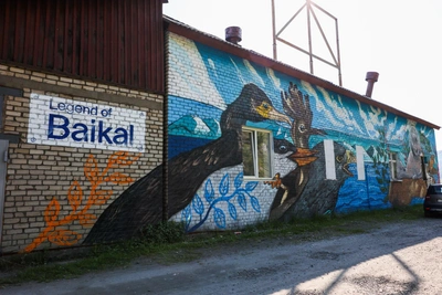 Baikal Aqua Sues Over Legend of Baikal Trademark